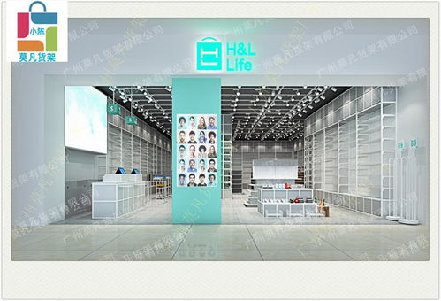 莫凡貨架實力工廠 名創優品貨架現貨批發，專業數碼產品展示解決方案