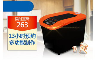 淘寶天貓廚衛家電詳情頁關聯促銷設計 高清PSD模板助力銷售轉化