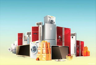 廣汽三菱全新勁炫驚動全城 9.98元起，開啟電器輔件銷售新體驗